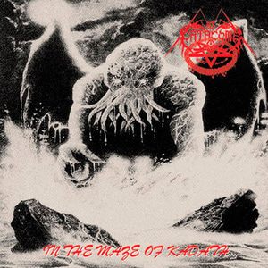 CATACOMB - In The Maze of Kadath/ The Lurker At The Threshold